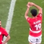 عقوبات مغلظة.. قرار "الكاف" ضد مروان عطية وصلاح محسن يخيب آمال الجماهير المصرية#عقوبات #مغلظة. #قرار #الكاف #ضد #مروان #عطية #وصلاح #محسن #يخيب #آمال #الجماهير #المصرية