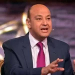 عمرو أديب يثير الجدل.. احتفالية غامضة لوداع وزير قبل تعديل حكومي مرتقب#عمرو #أديب #يثير #الجدل. #احتفالية #غامضة #لوداع #وزير #قبل #تعديل #حكومي #مرتقب