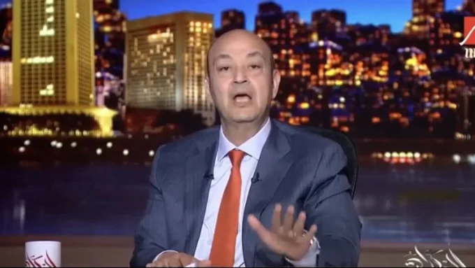 عمرو أديب يشتعل.. تعليق ناري ينهي جدل تريند الشاي المغلي في مصر#عمرو #أديب #يشتعل. #تعليق #ناري #ينهي #جدل #تريند #الشاي #المغلي #في #مصر