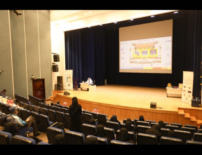 غرفة أبها تختتم ورشة «أساسيات التجهيزات التقنية للفعاليات» لتأهيل الكوادر الوطنية#غرفة #أبها #تختتم #ورشة #أساسيات #التجهيزات #التقنية #للفعاليات #لتأهيل #الكوادر #الوطنية