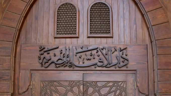 فتوى حاسمة.. دار الإفتاء تنهي الجدل حول حكم الاحتفال بليلة الإسراء والمعراج#فتوى #حاسمة. #دار #الإفتاء #تنهي #الجدل #حول #حكم #الاحتفال #بليلة #الإسراء #والمعراج