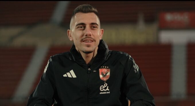 فرينكفاروزي المجري يطلب استعارة لاعب الأهلي – كل الكورة#فرينكفاروزي #المجري #يطلب #استعارة #لاعب #الأهلي #كل #الكورة