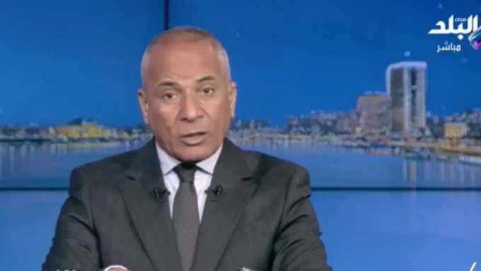 فضيحة تحكيمية.. أحمد موسى يكشف كواليس سرقة الفوز من المنتخب المصري في مباراة مصيرية#فضيحة #تحكيمية. #أحمد #موسى #يكشف #كواليس #سرقة #الفوز #من #المنتخب #المصري #في #مباراة #مصيرية