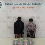 قبضة "حرس الحدود" تطيح بمخالفين في ظهران الجنوب#قبضة #حرس #الحدود #تطيح #بمخالفين #في #ظهران #الجنوب