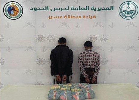 قبضة "حرس الحدود" تطيح بمخالفين في ظهران الجنوب#قبضة #حرس #الحدود #تطيح #بمخالفين #في #ظهران #الجنوب