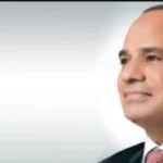 قرار جمهوري.. فض دور الانعقاد السادس للفصل التشريعي الثاني لمجلس النواب المصري#قرار #جمهوري. #فض #دور #الانعقاد #السادس #للفصل #التشريعي #الثاني #لمجلس #النواب #المصري