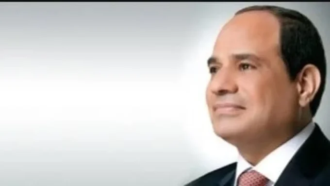 قرار جمهوري.. فض دور الانعقاد السادس للفصل التشريعي الثاني لمجلس النواب المصري#قرار #جمهوري. #فض #دور #الانعقاد #السادس #للفصل #التشريعي #الثاني #لمجلس #النواب #المصري