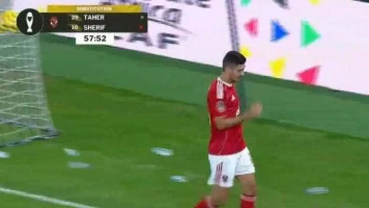 قرار نهائي.. مدرب الأهلي يحسم مصير محمد شريف قبل ساعات من ميركاتو يناير#قرار #نهائي. #مدرب #الأهلي #يحسم #مصير #محمد #شريف #قبل #ساعات #من #ميركاتو #يناير