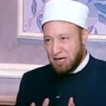 قطيعة الأشقاء.. أمين الإفتاء يحسم الجدل حول ذنب هجر الإخوة بسبب تقصيرهم مع الأم#قطيعة #الأشقاء. #أمين #الإفتاء #يحسم #الجدل #حول #ذنب #هجر #الإخوة #بسبب #تقصيرهم #مع #الأم