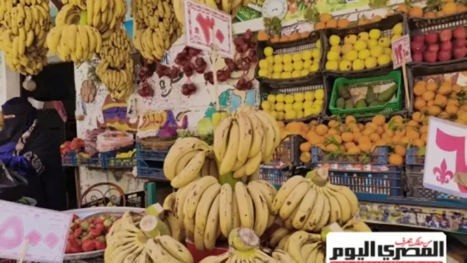 قفزة جنونية بالإسكندرية.. أسعار الثوم والفاصوليا تصدم المتسوقين في مستهل تعاملات يناير#قفزة #جنونية #بالإسكندرية. #أسعار #الثوم #والفاصوليا #تصدم #المتسوقين #في #مستهل #تعاملات #يناير