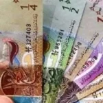 قفزة مفاجئة.. سعر الدينار الكويتي أمام الجنيه يحطم التوقعات في تعاملات السبت بكلمة السر الجديدة#قفزة #مفاجئة. #سعر #الدينار #الكويتي #أمام #الجنيه #يحطم #التوقعات #في #تعاملات #السبت #بكلمة #السر #الجديدة