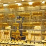 قفزة مفاجئة.. سعر الذهب في مصر يسجل مستويات جديدة بمنتصف تعاملات الجمعة#قفزة #مفاجئة. #سعر #الذهب #في #مصر #يسجل #مستويات #جديدة #بمنتصف #تعاملات #الجمعة