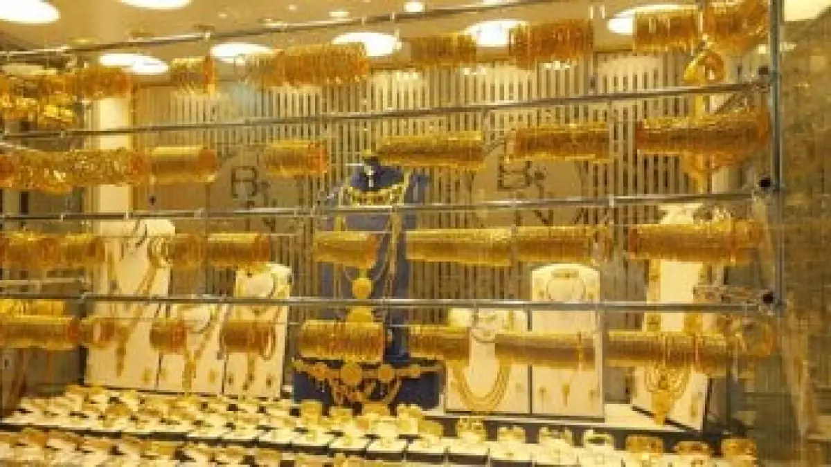 قفزة مفاجئة.. سعر الذهب في مصر يسجل مستويات جديدة بمنتصف تعاملات الجمعة#قفزة #مفاجئة. #سعر #الذهب #في #مصر #يسجل #مستويات #جديدة #بمنتصف #تعاملات #الجمعة