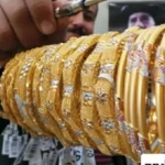 قفزة مفاجئة.. سعر عيار 21 يربك حسابات المقبلين على الشراء في الصاغة اليوم#قفزة #مفاجئة. #سعر #عيار #يربك #حسابات #المقبلين #على #الشراء #في #الصاغة #اليوم