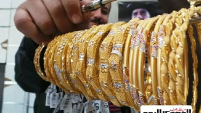 قفزة مفاجئة.. سعر عيار 21 يربك حسابات المقبلين على الشراء في الصاغة اليوم#قفزة #مفاجئة. #سعر #عيار #يربك #حسابات #المقبلين #على #الشراء #في #الصاغة #اليوم