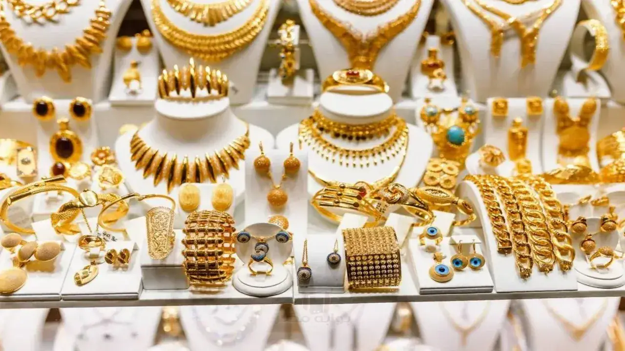 قنبلة الذهب.. قفزة مفاجئة في أسعار عيار 21 تباغت المصريين بمنتصف تعاملات الأربعاء#قنبلة #الذهب. #قفزة #مفاجئة #في #أسعار #عيار #تباغت #المصريين #بمنتصف #تعاملات #الأربعاء