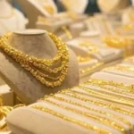 قنبلة الصاغة.. سعر عيار 21 يحطم التوقعات في أولى تحركات يناير الكبرى#قنبلة #الصاغة. #سعر #عيار #يحطم #التوقعات #في #أولى #تحركات #يناير #الكبرى