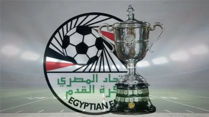 كأس مصر 2026.. صدامات نارية في دور الـ16 تضع طموح بيراميدز والمصري بالمحك#كأس #مصر #صدامات #نارية #في #دور #الـ16 #تضع #طموح #بيراميدز #والمصري #بالمحك