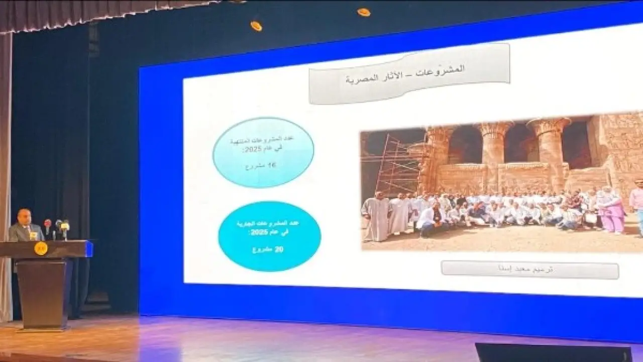 كنز تحتمس الثاني.. سر المقبرة الغامضة التي قلبت موازين التاريخ في مطلع 2026#كنز #تحتمس #الثاني. #سر #المقبرة #الغامضة #التي #قلبت #موازين #التاريخ #في #مطلع