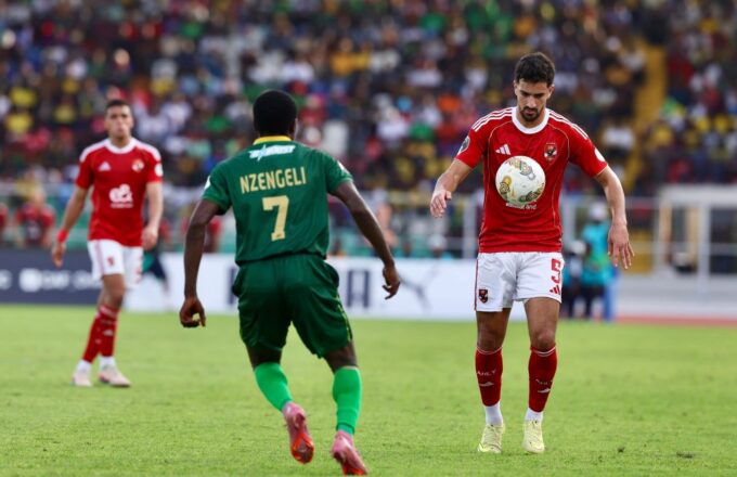 لعبنا من أجل الفوز أمام يانج أفريكانز.. وشكرًا لجماهير الأهلي – كل الكورة#لعبنا #من #أجل #الفوز #أمام #يانج #أفريكانز. #وشكرا #لجماهير #الأهلي #كل #الكورة