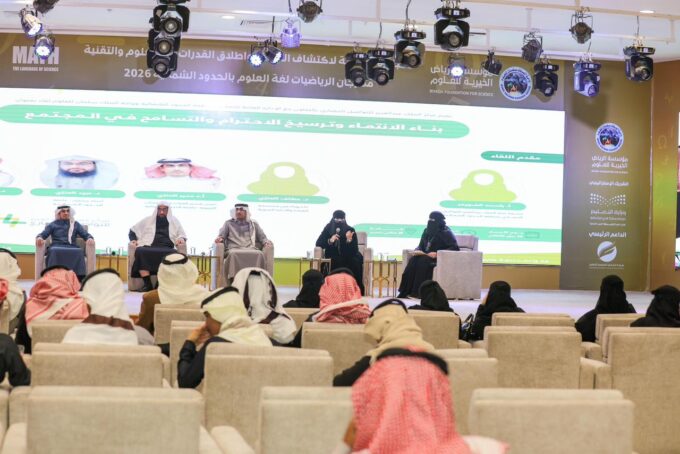 لقاء حواري ينظمه مركز الملك عبدالعزيز للتواصل الحضاري بالحدود الشمالية#لقاء #حواري #ينظمه #مركز #الملك #عبدالعزيز #للتواصل #الحضاري #بالحدود #الشمالية