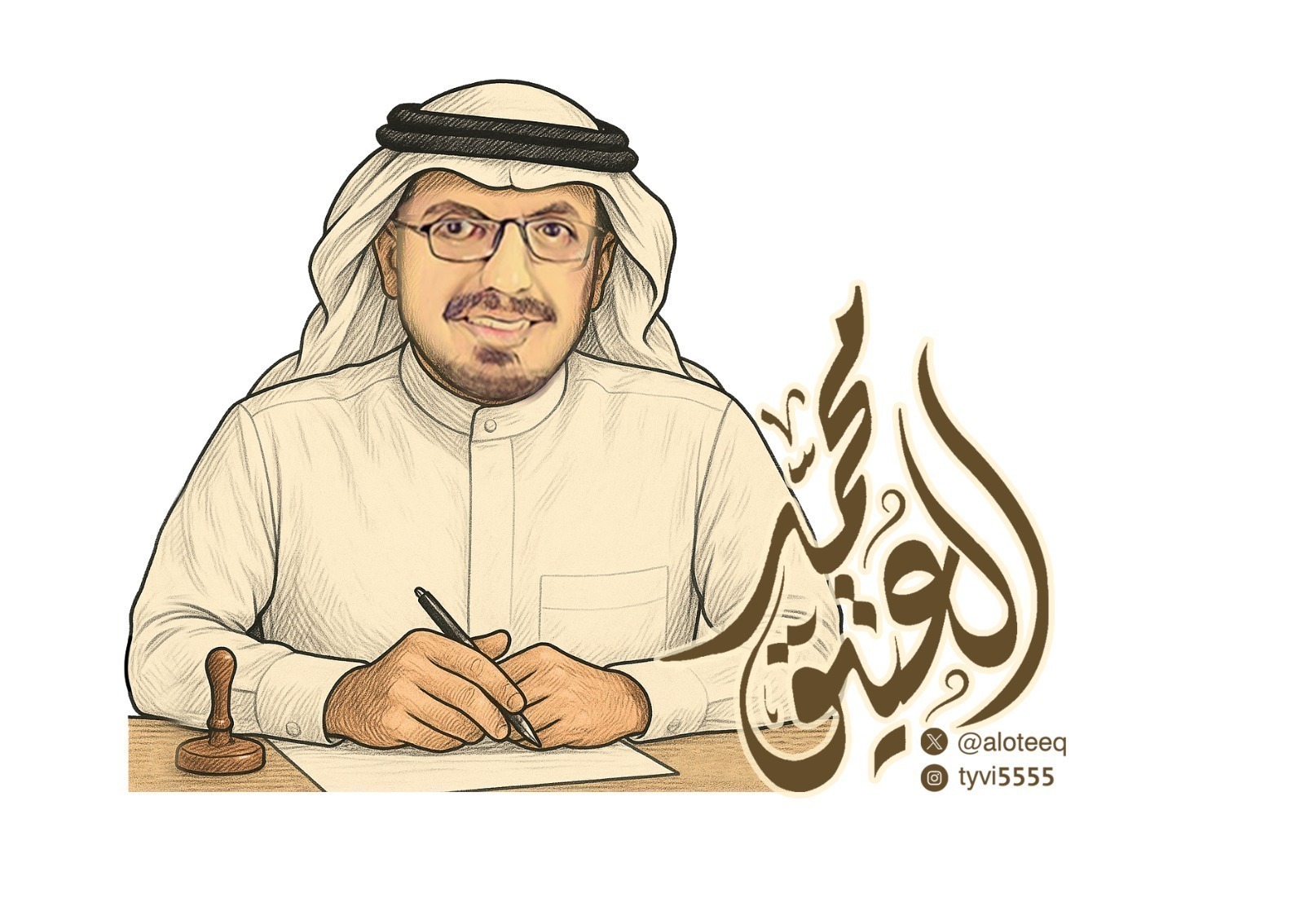 لماذا نحتاج مديرًا رياضيًا عالميًا ..؟!#لماذا #نحتاج #مديرا #رياضيا #عالميا