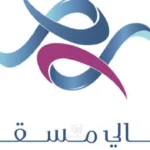 ليالي مسقط 2026.. مفاجآت اللحظات الأخيرة تثير حماس الزوار قبل نهاية يناير#ليالي #مسقط #مفاجآت #اللحظات #الأخيرة #تثير #حماس #الزوار #قبل #نهاية #يناير