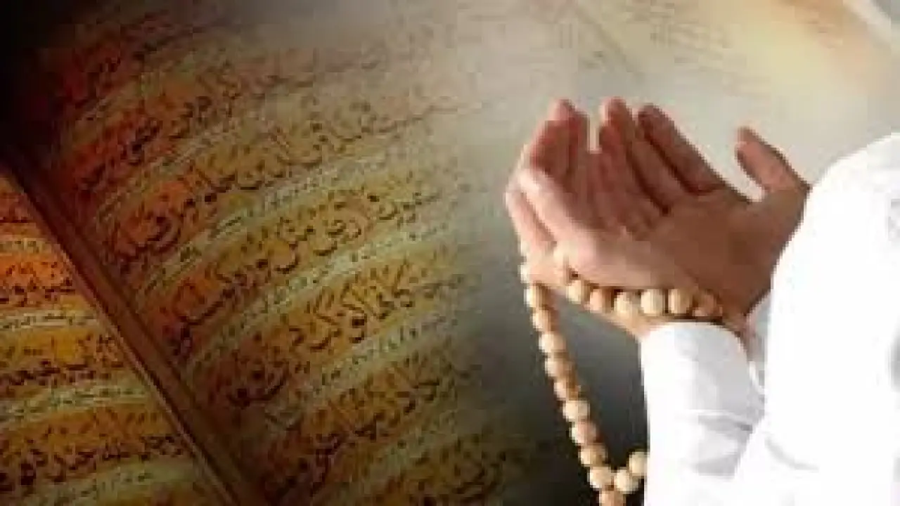 ليلة الإسراء والمعراج.. دعاء مستجاب في الساعة الأخيرة يغير قدرك تماماً#ليلة #الإسراء #والمعراج. #دعاء #مستجاب #في #الساعة #الأخيرة #يغير #قدرك #تماما