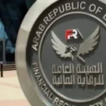 مجلس إدارة شركات التأمين.. 6 حالات تنهي استقلالية العضو وتفجر أزمة تضارب المصالح#مجلس #إدارة #شركات #التأمين. #حالات #تنهي #استقلالية #العضو #وتفجر #أزمة #تضارب #المصالح