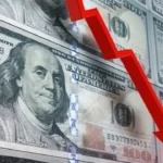 مستويات غير متوقعة.. تحرك مفاجئ في سعر الدولار يربك حسابات السوق المصري اليوم#مستويات #غير #متوقعة. #تحرك #مفاجئ #في #سعر #الدولار #يربك #حسابات #السوق #المصري #اليوم