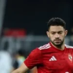 مصير ياسر إبراهيم.. فحص طبي حاسم يربك حسابات الأهلي قبل الموقعة الأفريقية مرتقبة#مصير #ياسر #إبراهيم. #فحص #طبي #حاسم #يربك #حسابات #الأهلي #قبل #الموقعة #الأفريقية #مرتقبة