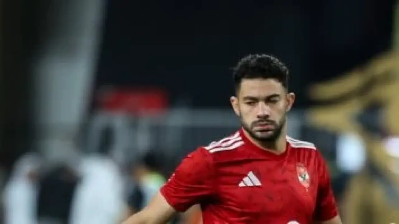 مصير ياسر إبراهيم.. فحص طبي حاسم يربك حسابات الأهلي قبل الموقعة الأفريقية مرتقبة#مصير #ياسر #إبراهيم. #فحص #طبي #حاسم #يربك #حسابات #الأهلي #قبل #الموقعة #الأفريقية #مرتقبة