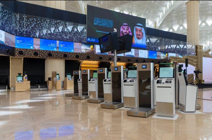 "مطار الملك خالد" ….اعتماد الأذان النجدي في جميع صالات المطار#مطار #الملك #خالد #.اعتماد #الأذان #النجدي #في #جميع #صالات #المطار