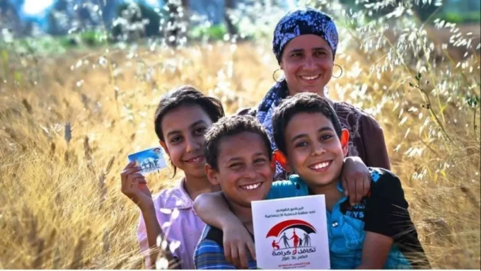 مفاجأة للمستفيدين.. قرار جديد يحسم مصير صرف معاش تكافل وكرامة لعام 2026#مفاجأة #للمستفيدين. #قرار #جديد #يحسم #مصير #صرف #معاش #تكافل #وكرامة #لعام