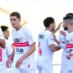 مقر ميت عقبة.. قرار حاسم من إدارة الزمالك ينهي الجدل حول العودة للتدريبات#مقر #ميت #عقبة. #قرار #حاسم #من #إدارة #الزمالك #ينهي #الجدل #حول #العودة #للتدريبات