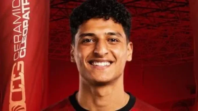 ممر شرفي عنيف.. نجوم سيراميكا يستقبلون زميلهم الجديد محمد عبد الله بطريقة تثير الجدل#ممر #شرفي #عنيف. #نجوم #سيراميكا #يستقبلون #زميلهم #الجديد #محمد #عبد #الله #بطريقة #تثير #الجدل