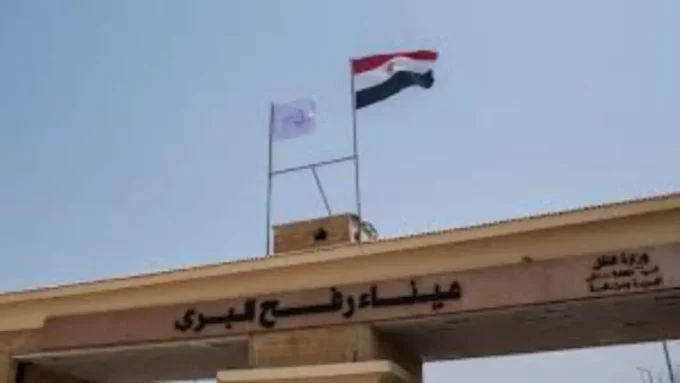 من قلب معبر رفح.. وزيرة دفاع أيرلندا تطلق رسالة قوية تهز الأوساط الدولية#من #قلب #معبر #رفح. #وزيرة #دفاع #أيرلندا #تطلق #رسالة #قوية #تهز #الأوساط #الدولية