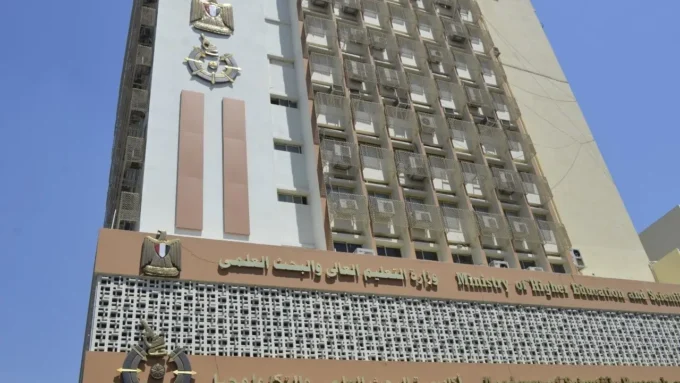 منحة الصين 2026.. فرصة ذهبية للسفر بتمويل كامل ينهي أحلام الباحثين عن الهجرة#منحة #الصين #فرصة #ذهبية #للسفر #بتمويل #كامل #ينهي #أحلام #الباحثين #عن #الهجرة