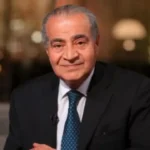 منحة علي مصيلحي.. فرصة استثنائية تدعم الطلاب بمبالغ غير مسبوقة في 2026#منحة #علي #مصيلحي. #فرصة #استثنائية #تدعم #الطلاب #بمبالغ #غير #مسبوقة #في