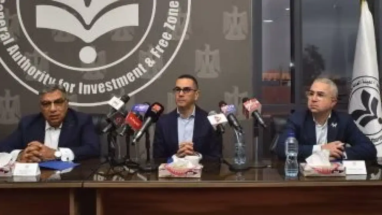 منصة مصر التجارية.. قرار وزاري مرتقب يغير خارطة الاستثمار خلال أسابيع قليلة#منصة #مصر #التجارية. #قرار #وزاري #مرتقب #يغير #خارطة #الاستثمار #خلال #أسابيع #قليلة