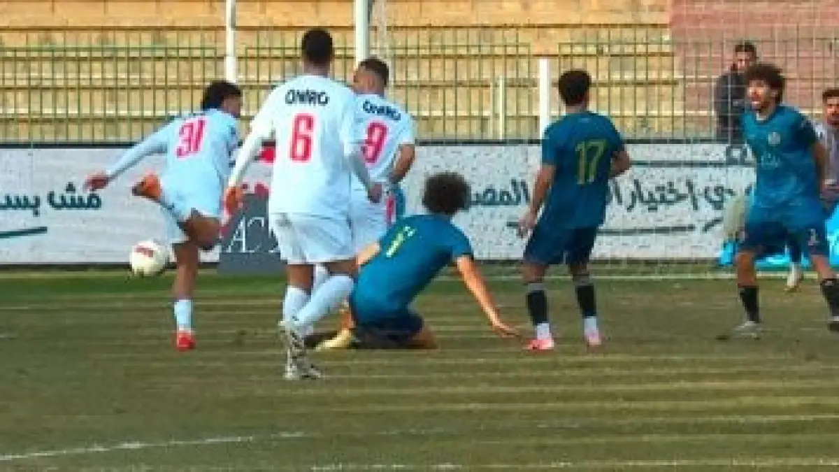 مواجهات يناير النارية.. جدول مباريات الزمالك في الدوري المصري وبطولة الكونفدرالية#مواجهات #يناير #النارية. #جدول #مباريات #الزمالك #في #الدوري #المصري #وبطولة #الكونفدرالية