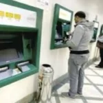 موظفو الحكومة.. قرار مرتقب ينهي ترقب الملايين لمستحقات يناير بزيادة غير متوقعة#موظفو #الحكومة. #قرار #مرتقب #ينهي #ترقب #الملايين #لمستحقات #يناير #بزيادة #غير #متوقعة