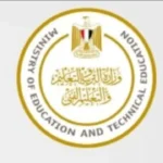 موعد التسجيل.. انطلاق استمارة الثانوية العامة 2026 الأسبوع المقبل لطلاب المدارس#موعد #التسجيل. #انطلاق #استمارة #الثانوية #العامة #الأسبوع #المقبل #لطلاب #المدارس