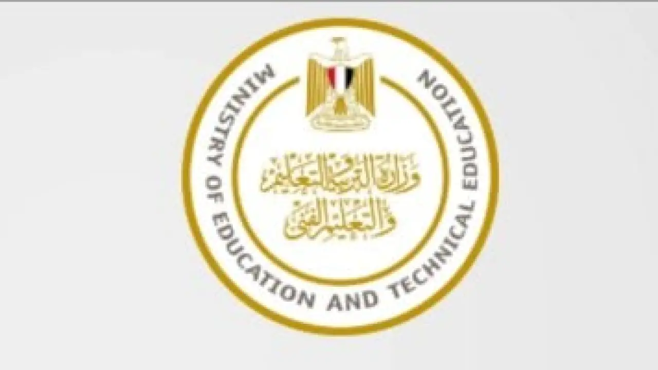 موعد التسجيل.. انطلاق استمارة الثانوية العامة 2026 الأسبوع المقبل لطلاب المدارس#موعد #التسجيل. #انطلاق #استمارة #الثانوية #العامة #الأسبوع #المقبل #لطلاب #المدارس