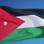 موقف أردني حاسم.. تحرك مفاجئ يربك حسابات إسرائيل بشأن سيادة الصومال وحدوده#موقف #أردني #حاسم. #تحرك #مفاجئ #يربك #حسابات #إسرائيل #بشأن #سيادة #الصومال #وحدوده