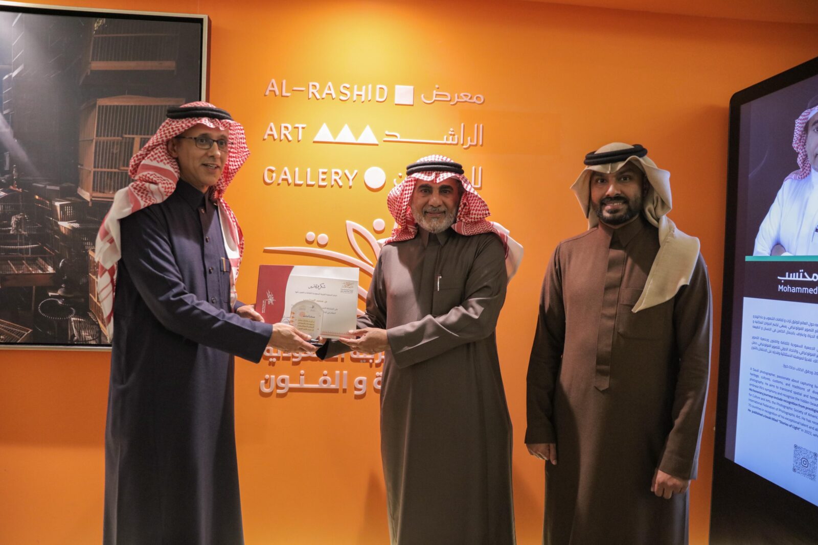 ميموريا … الذاكرة البصرية تحتفي بالتراث الإنساني في أبها#ميموريا #الذاكرة #البصرية #تحتفي #بالتراث #الإنساني #في #أبها