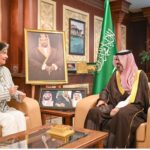نائب أمير جازان يستقبل سفيرة مملكة الدنمارك#نائب #أمير #جازان #يستقبل #سفيرة #مملكة #الدنمارك