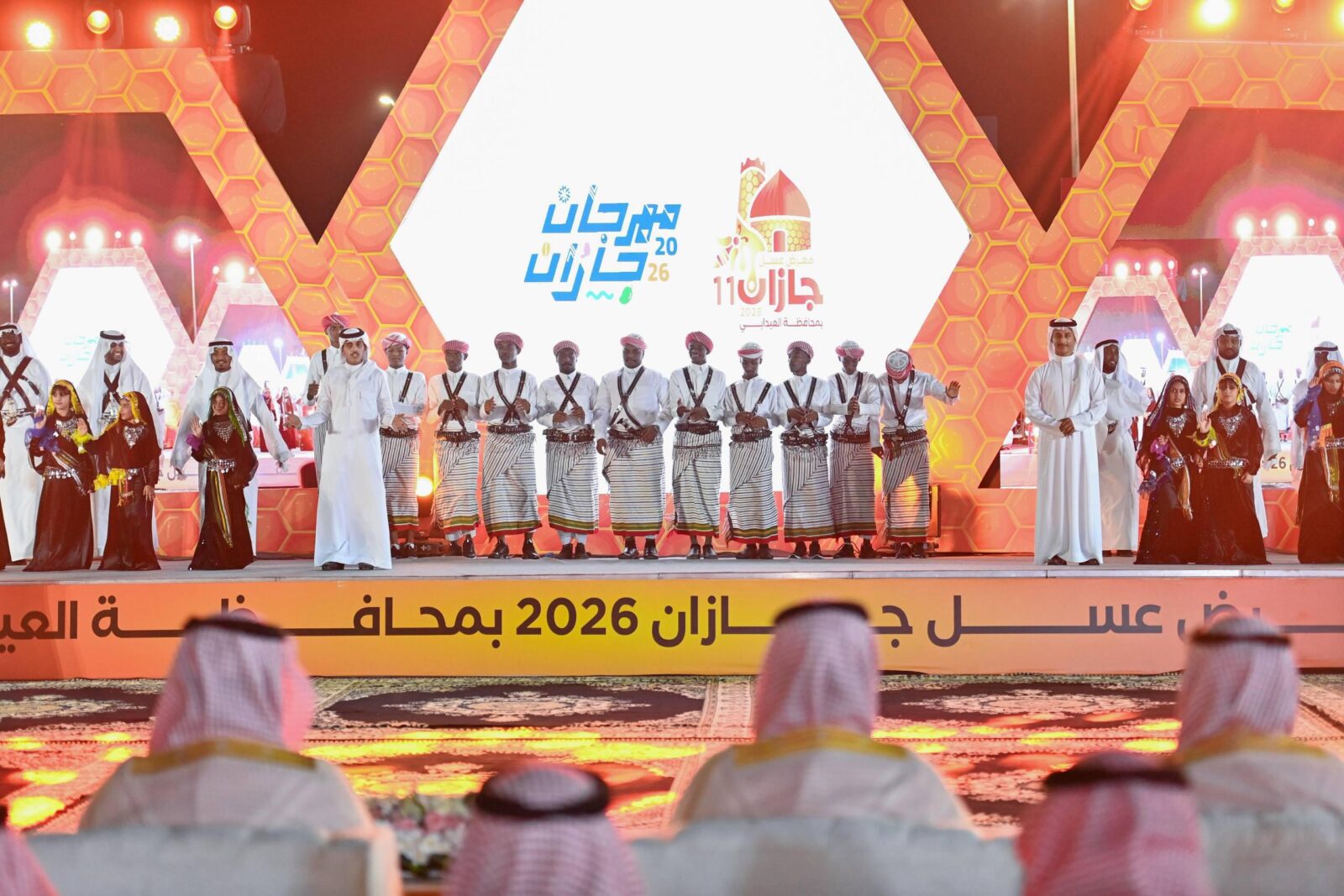 نائب أمير جازان يشهد حفل أهالي العيدابي بمناسبة إطلاق "معرض عسل جازان 2026"#نائب #أمير #جازان #يشهد #حفل #أهالي #العيدابي #بمناسبة #إطلاق #معرض #عسل #جازان