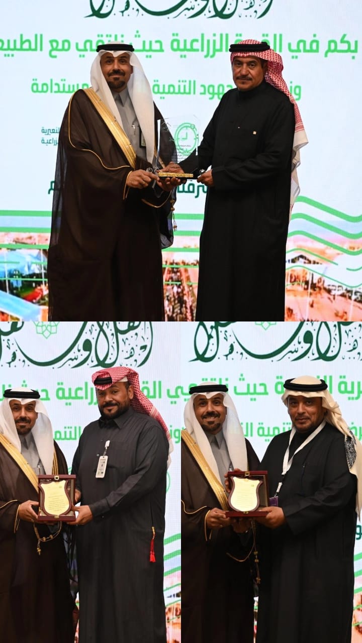 نجاح "القرية الزراعية" بالنعيرية#نجاح #القرية #الزراعية #بالنعيرية