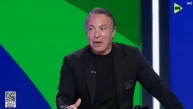 نهائي مبكر.. أيمن يونس يحذر من مواجهة كوت ديفوار في أمم أفريقيا 2026#نهائي #مبكر. #أيمن #يونس #يحذر #من #مواجهة #كوت #ديفوار #في #أمم #أفريقيا